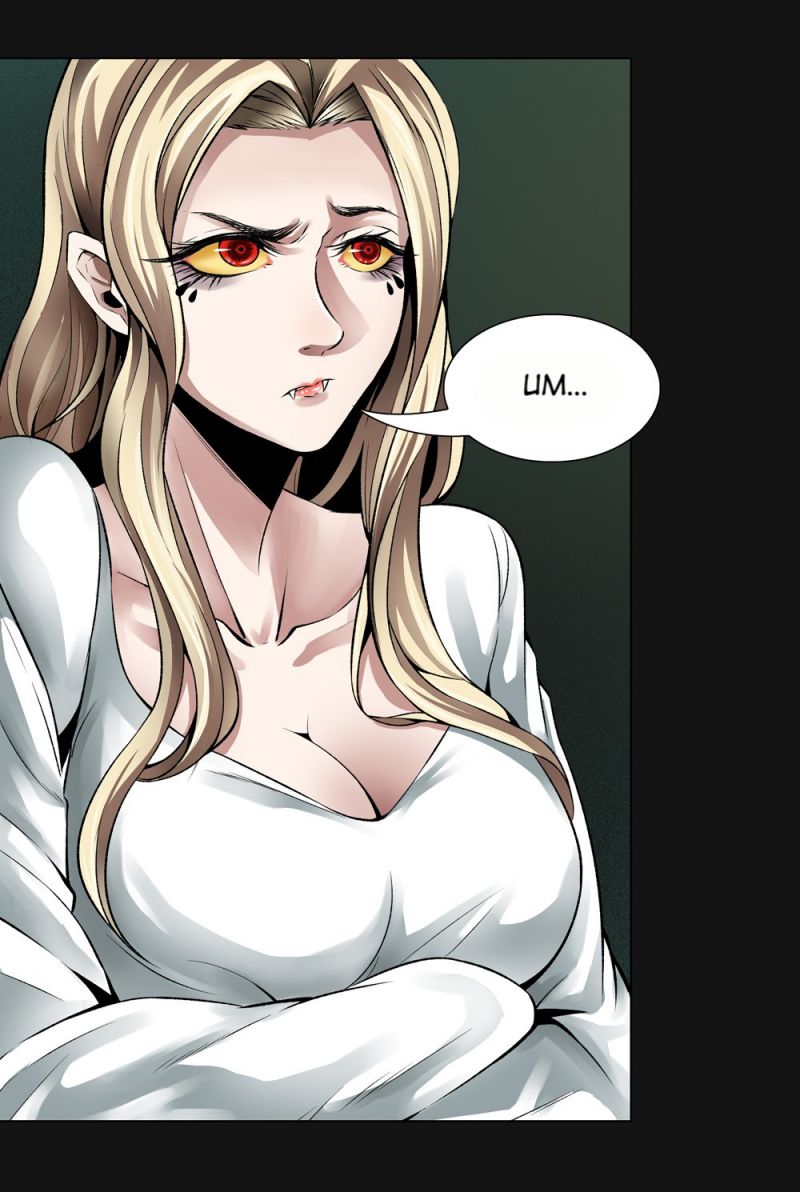 I’m a Human, but More of a Vampire Chapter 57 - Page 35