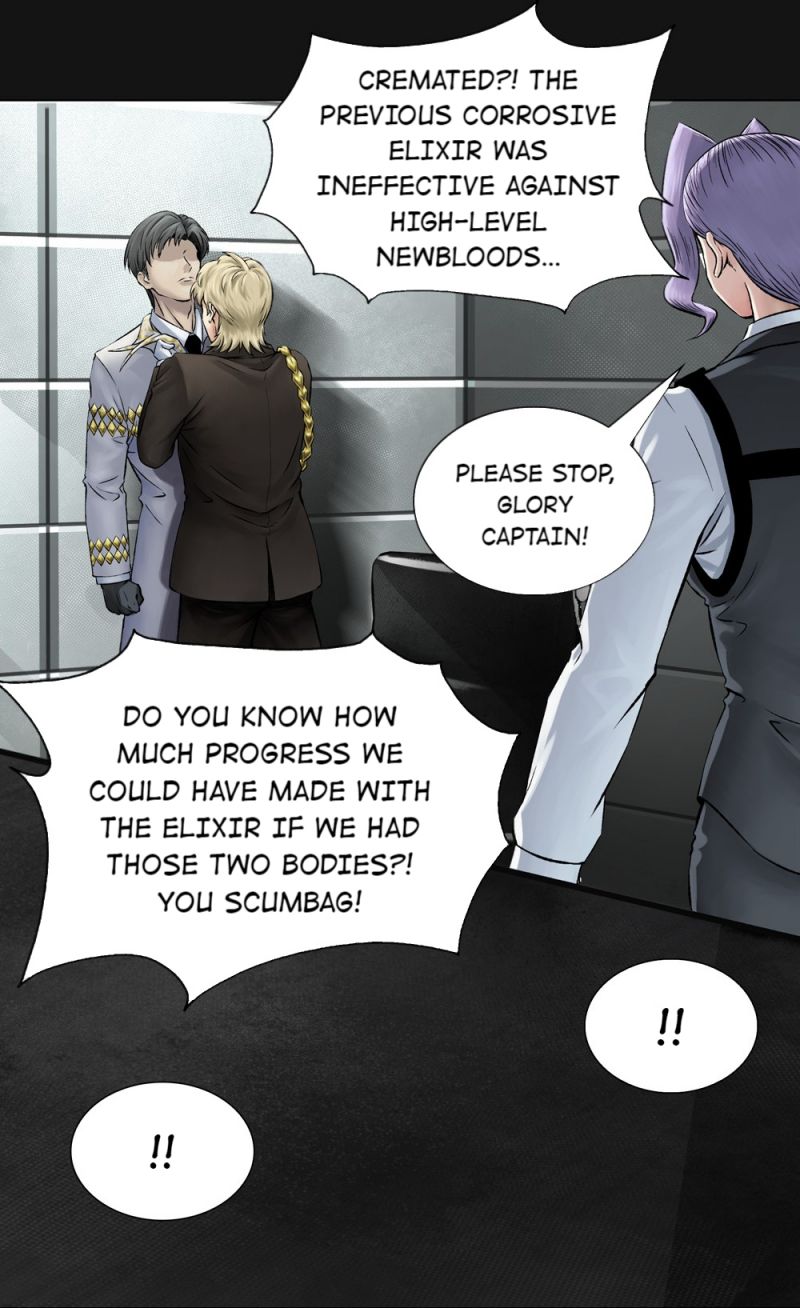 I’m a Human, but More of a Vampire Chapter 57 - Page 5