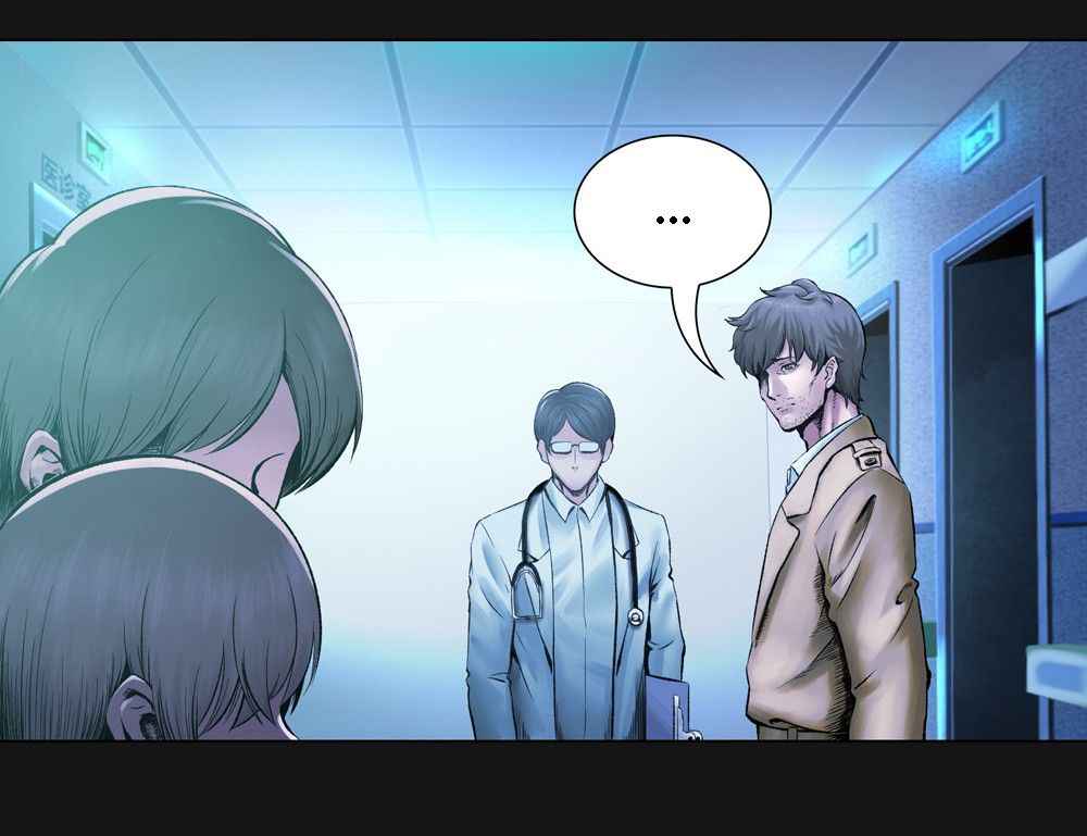 I’m a Human, but More of a Vampire Chapter 60 - Page 17