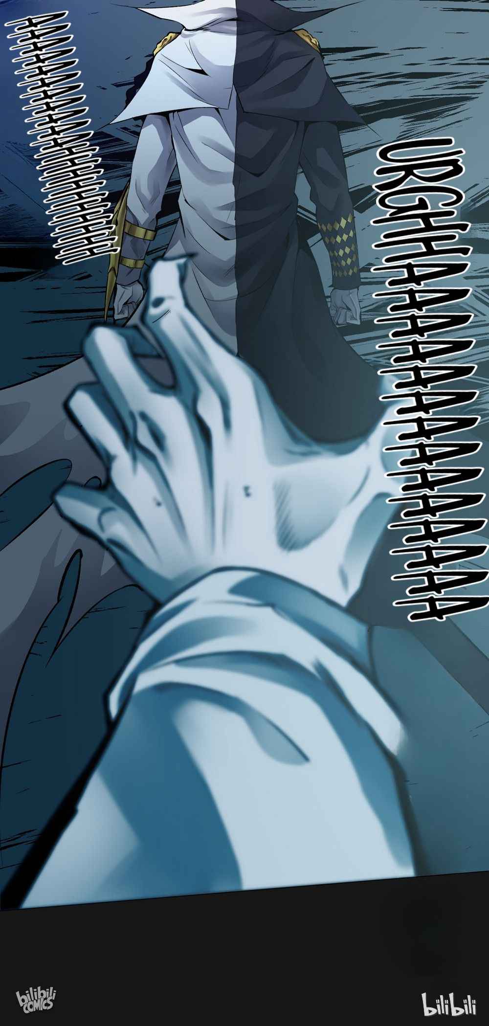 I’m a Human, but More of a Vampire Chapter 61 - Page 33