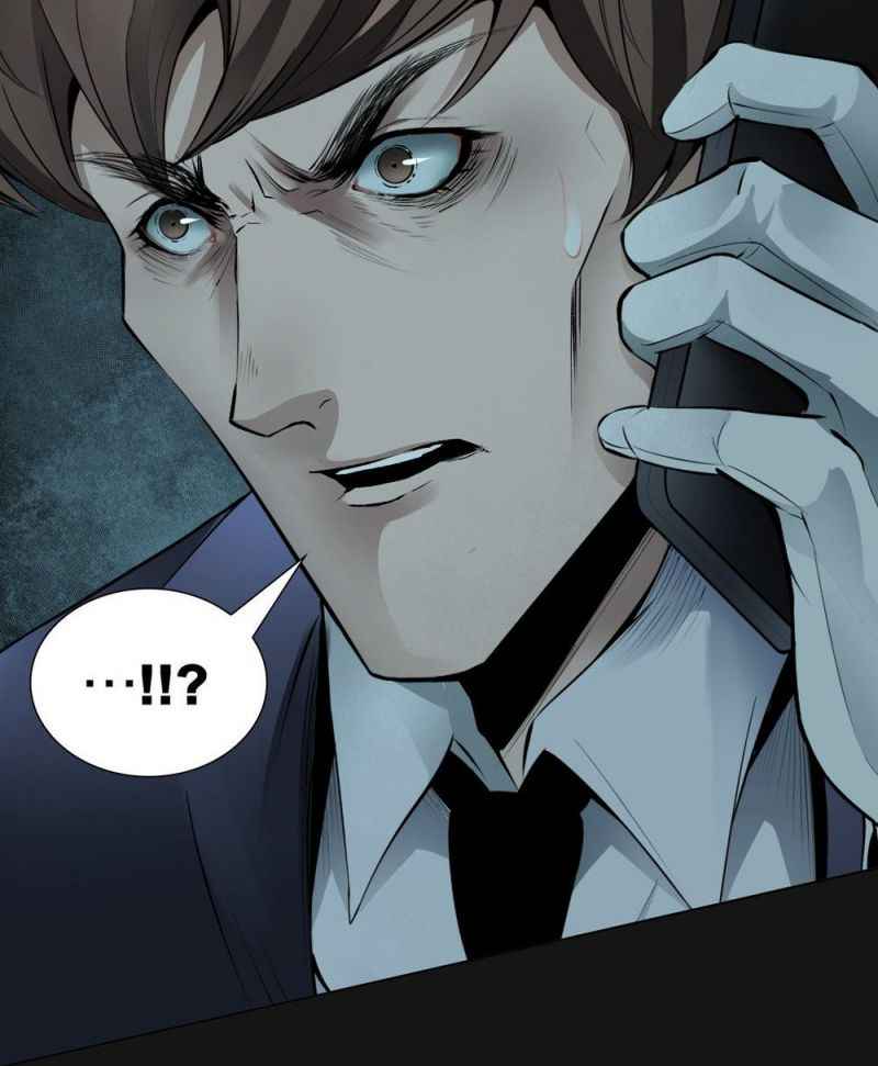 I’m a Human, but More of a Vampire Chapter 64 - Page 32
