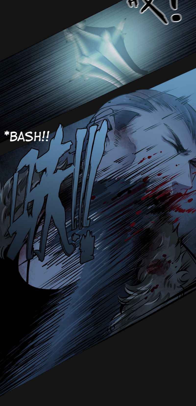 I’m a Human, but More of a Vampire Chapter 66 - Page 39