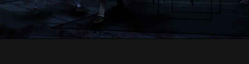 I’m a Human, but More of a Vampire Chapter 66 - Page 41