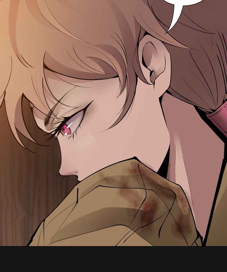 I’m a Human, but More of a Vampire Chapter 68 - Page 25