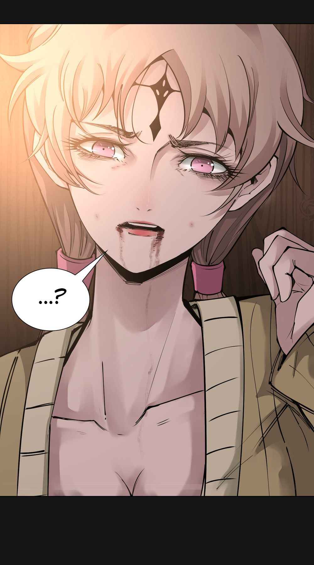 I’m a Human, but More of a Vampire Chapter 69 - Page 10