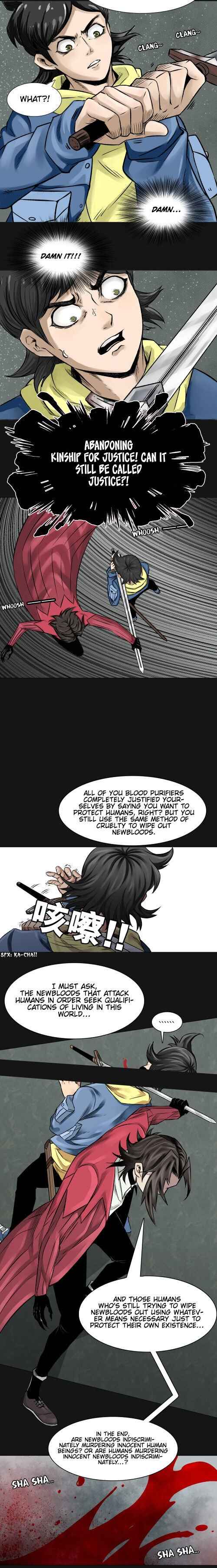 I’m a Human, but More of a Vampire Chapter 7 - Page 2