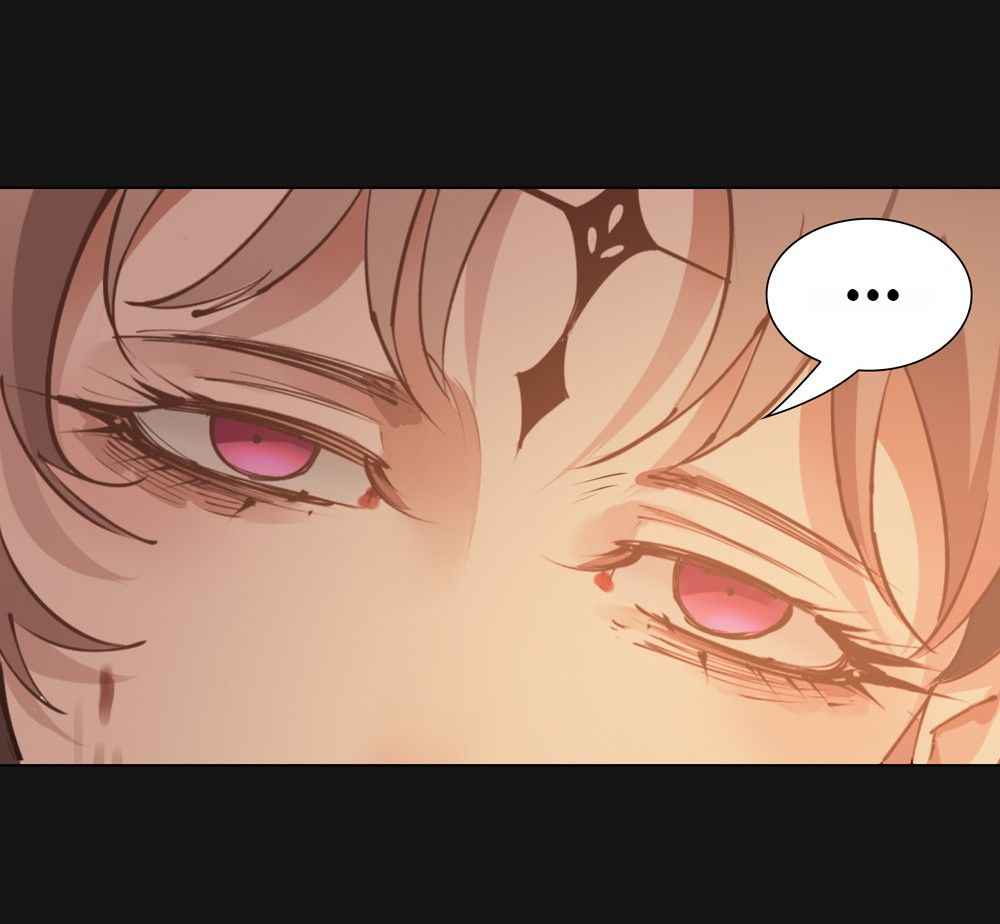 I’m a Human, but More of a Vampire Chapter 71 - Page 36