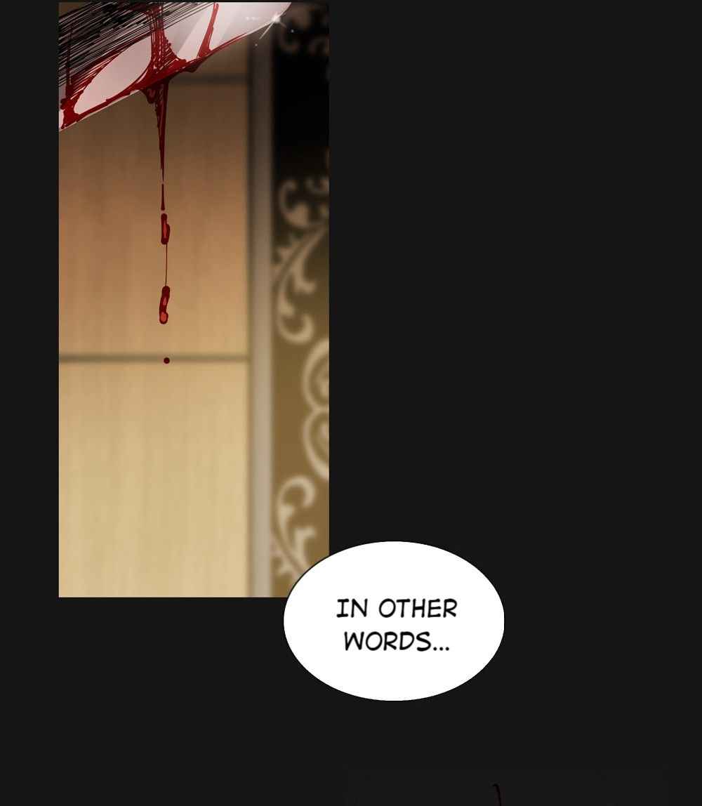 I’m a Human, but More of a Vampire Chapter 71 - Page 50