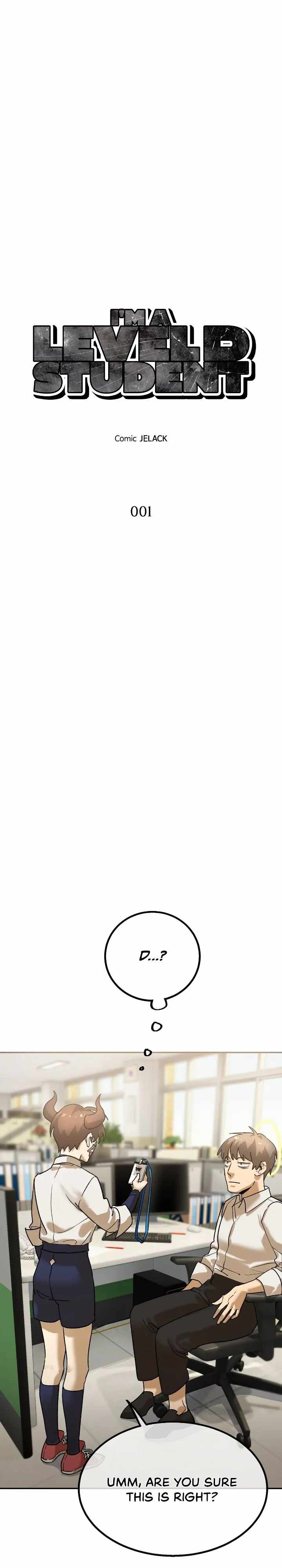 I’m a Level D Student Chapter 1 - Page 21