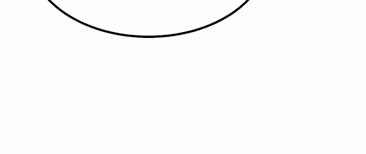 I’m a Level D Student Chapter 11 - Page 10