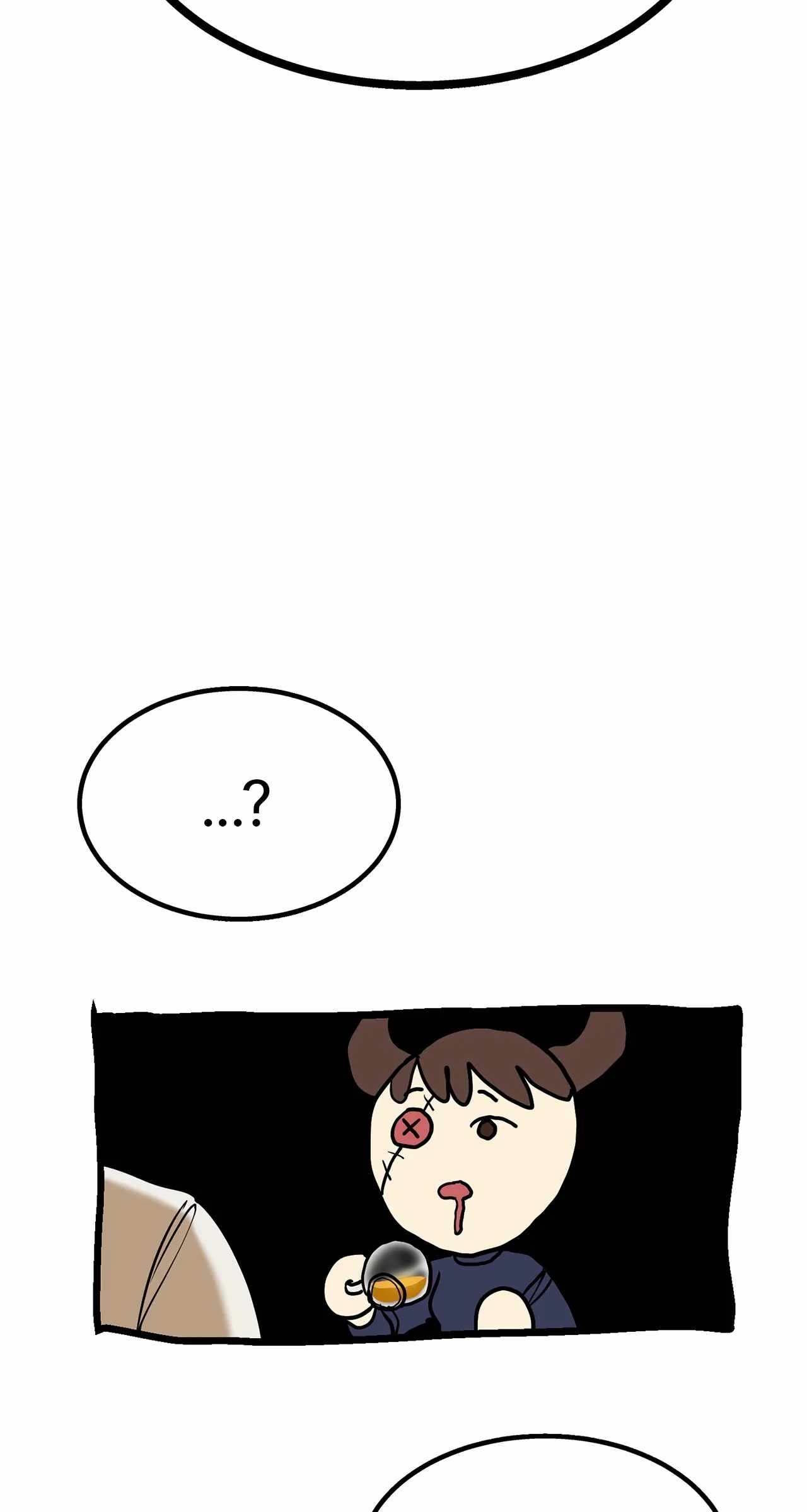I’m a Level D Student Chapter 11 - Page 17