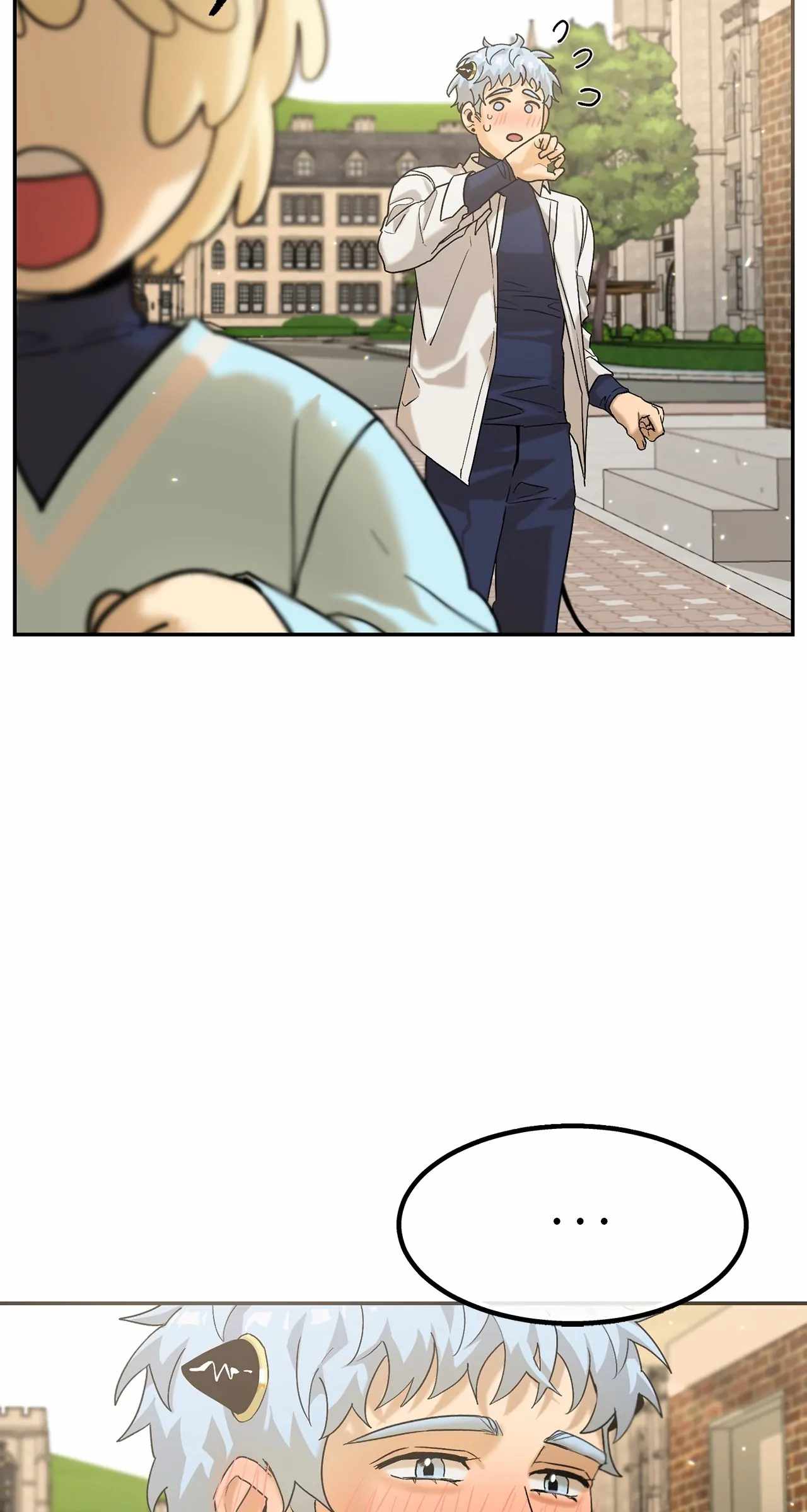 I’m a Level D Student Chapter 11 - Page 42
