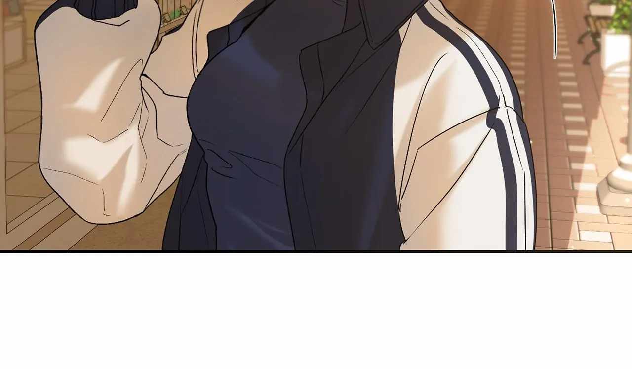 I’m a Level D Student Chapter 13 - Page 12