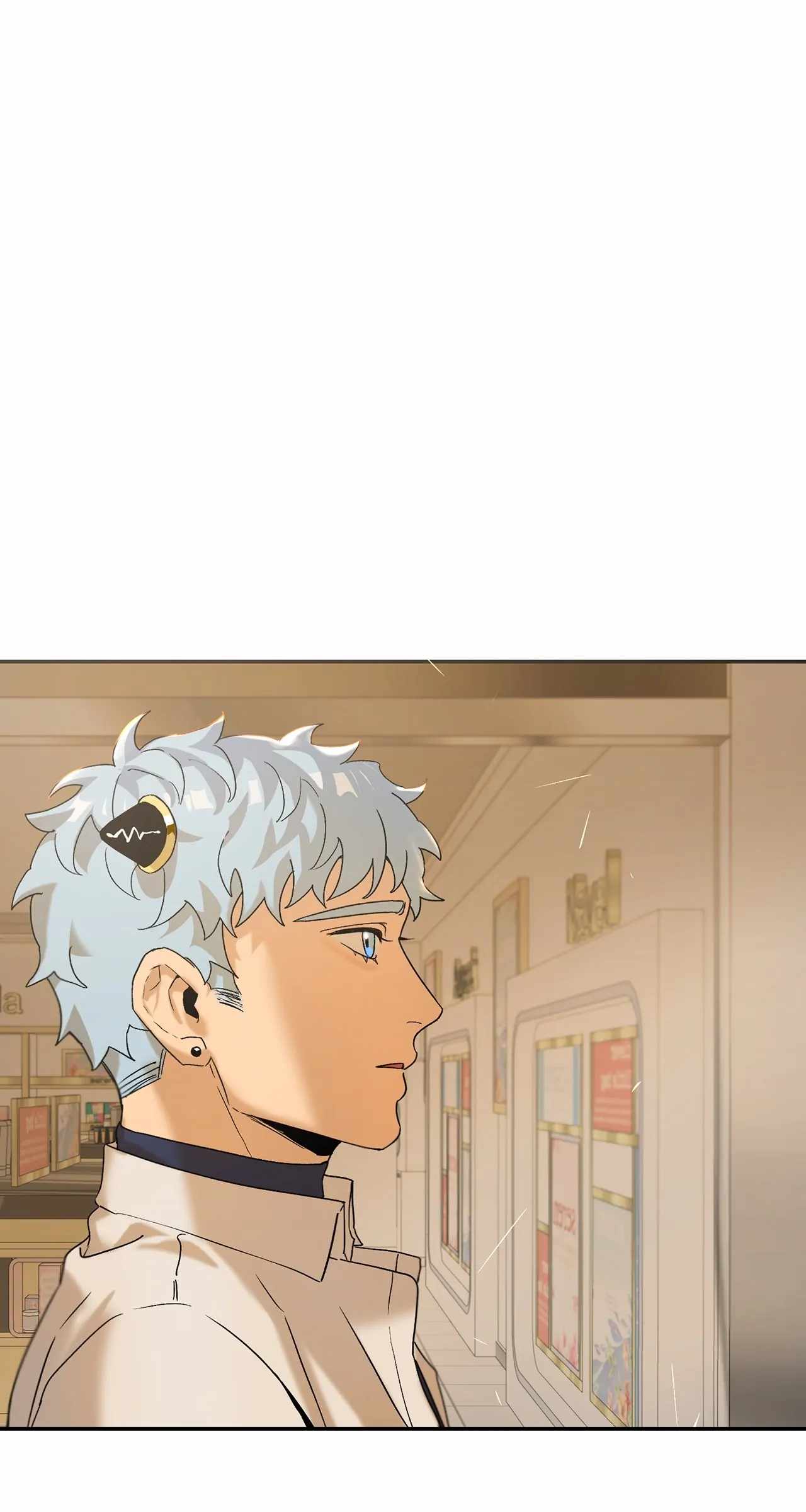 I’m a Level D Student Chapter 13 - Page 17