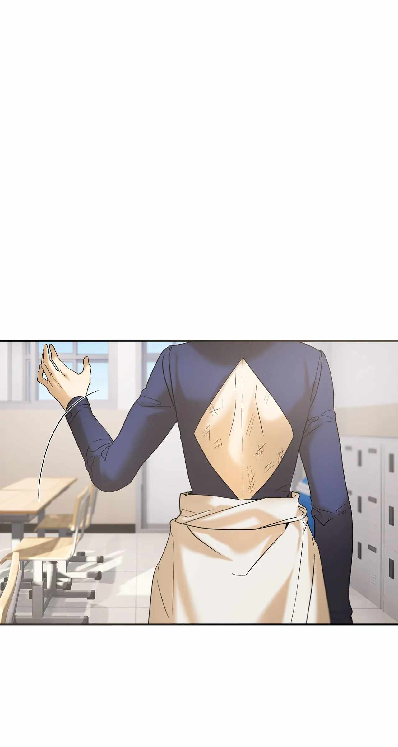 I’m a Level D Student Chapter 13 - Page 43