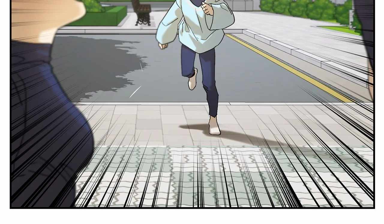 I’m a Level D Student Chapter 13 - Page 66