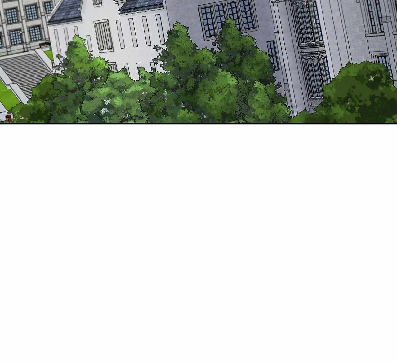 I’m a Level D Student Chapter 13 - Page 80