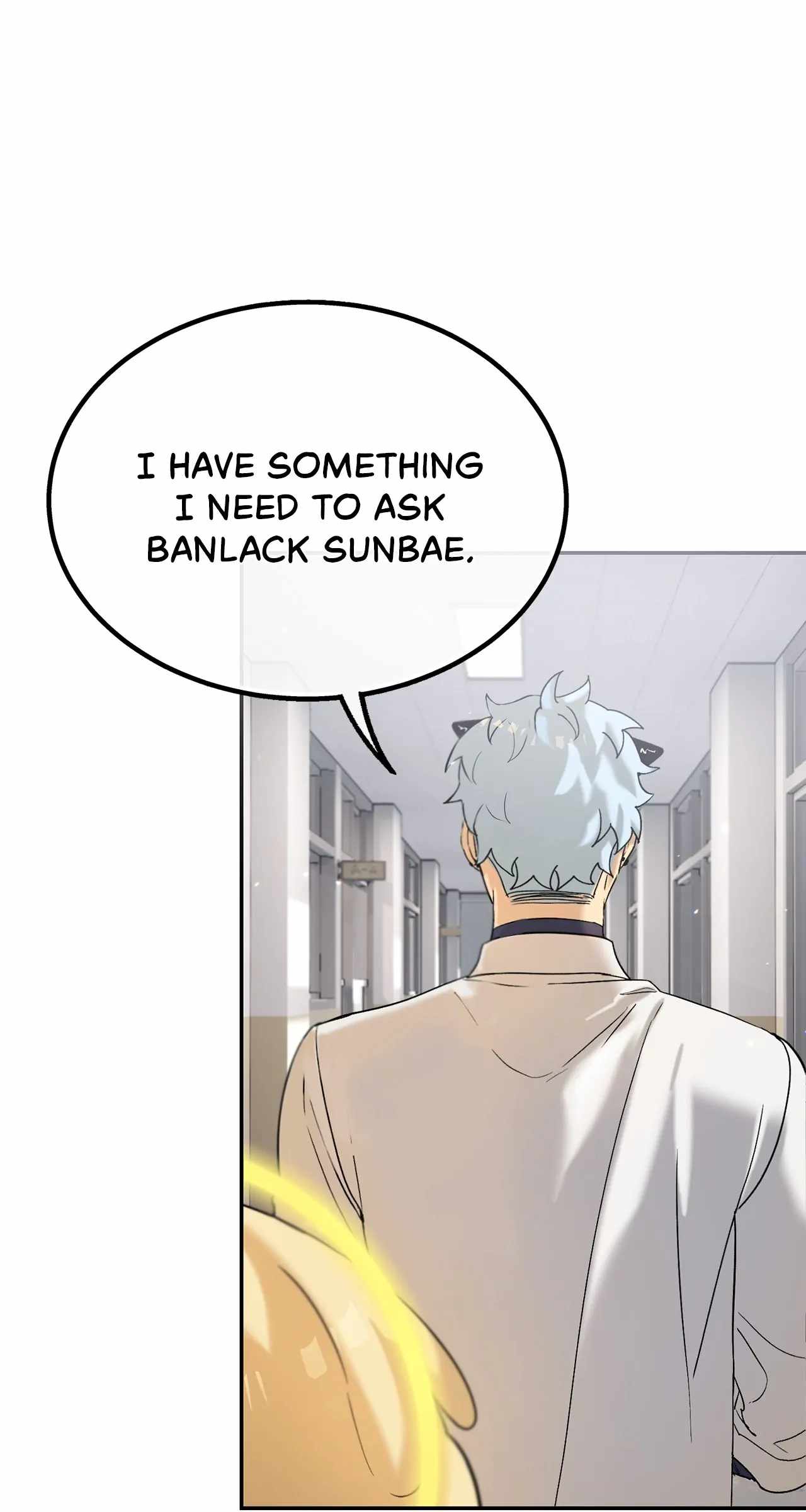 I’m a Level D Student Chapter 16 - Page 11