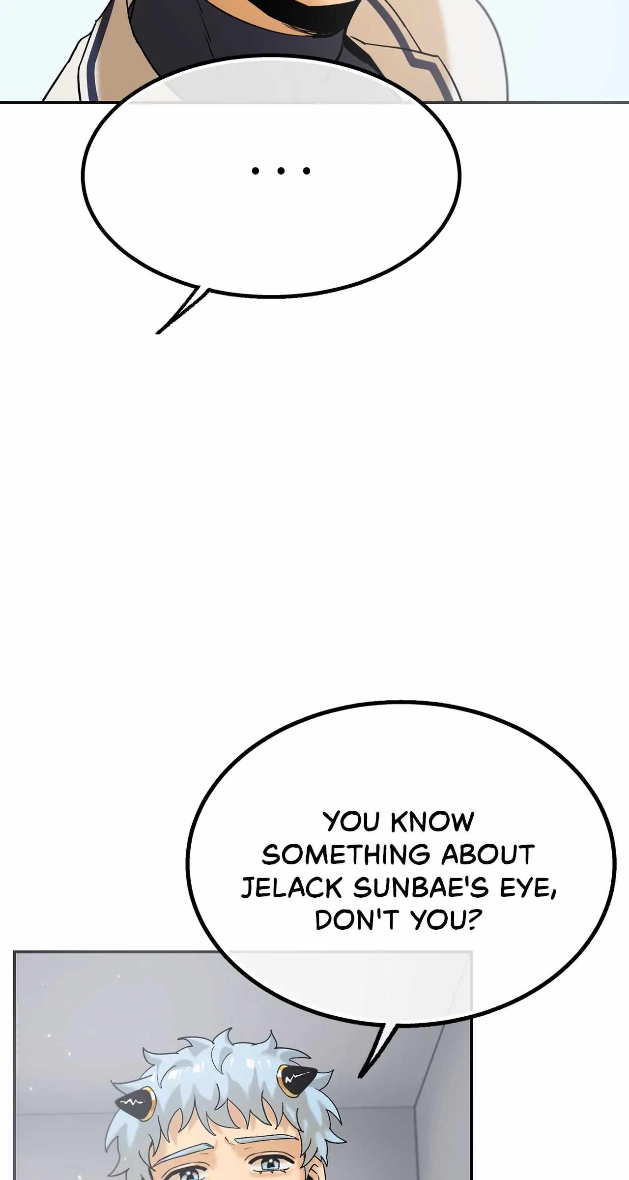 I’m a Level D Student Chapter 16 - Page 17