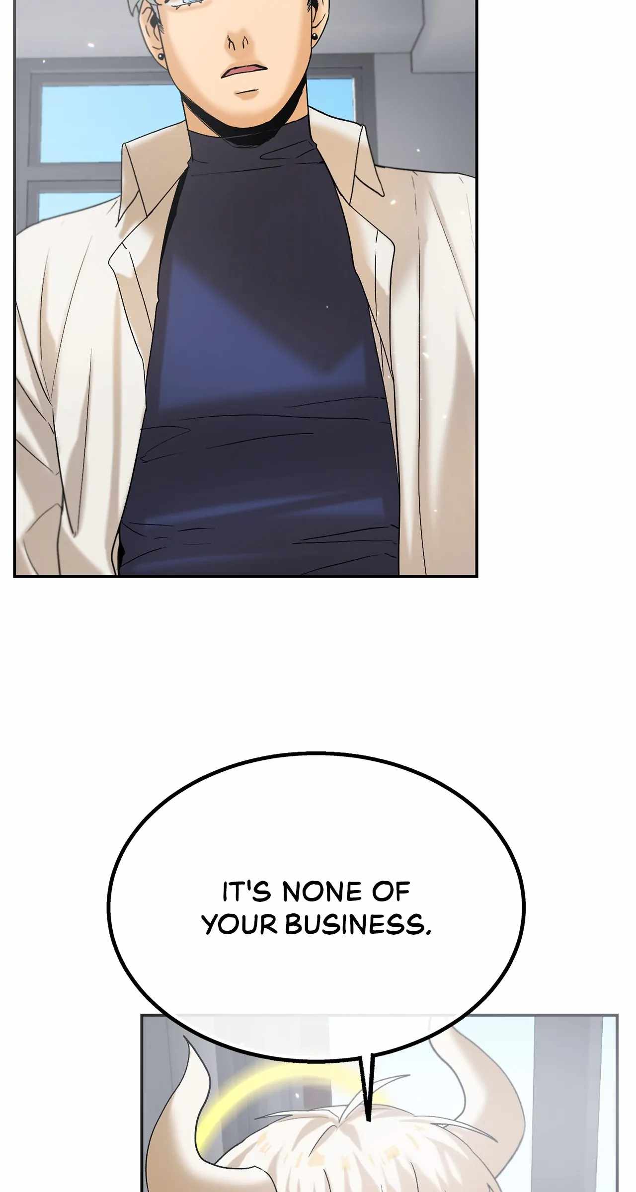 I’m a Level D Student Chapter 16 - Page 18