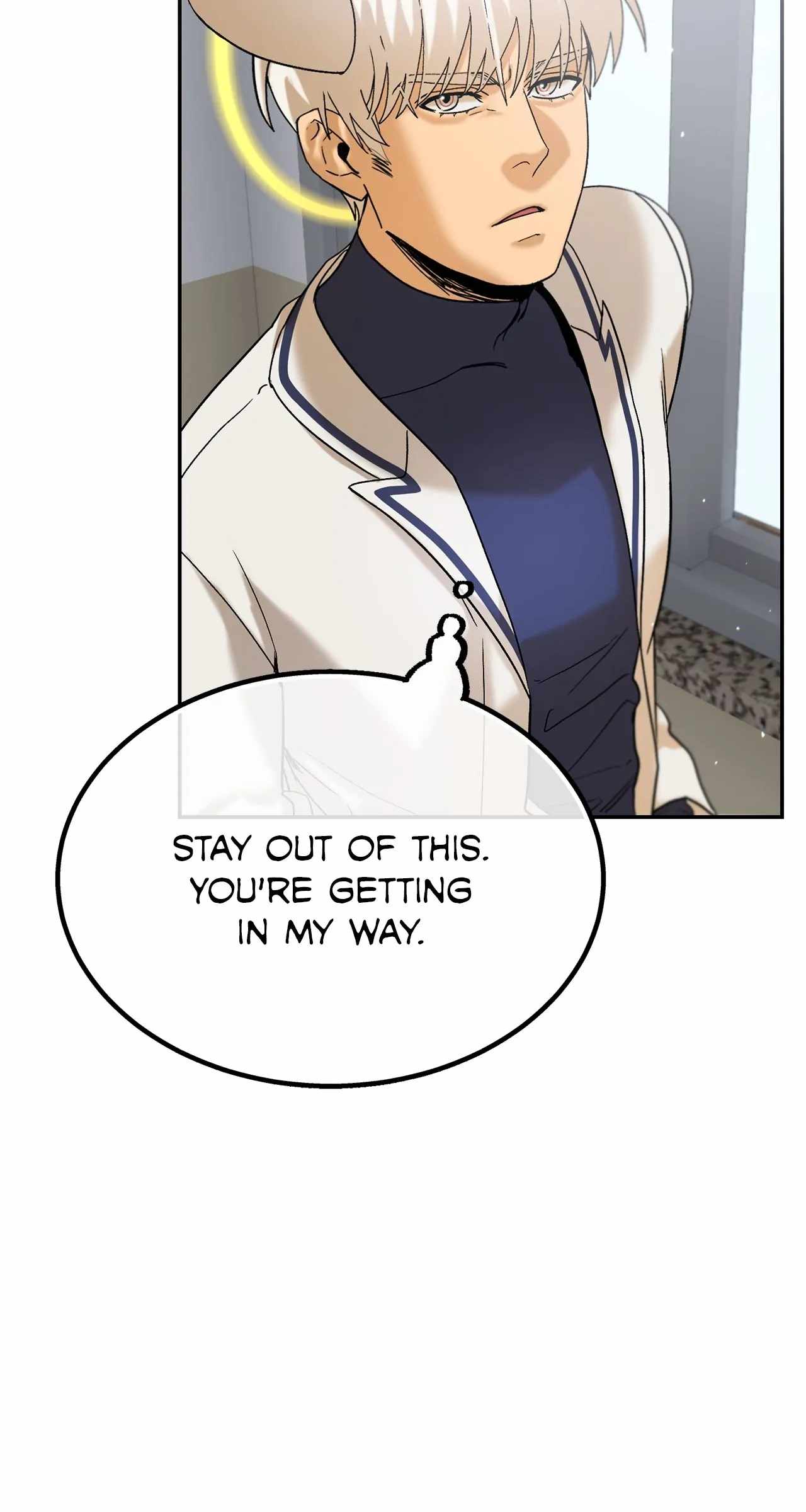 I’m a Level D Student Chapter 16 - Page 19
