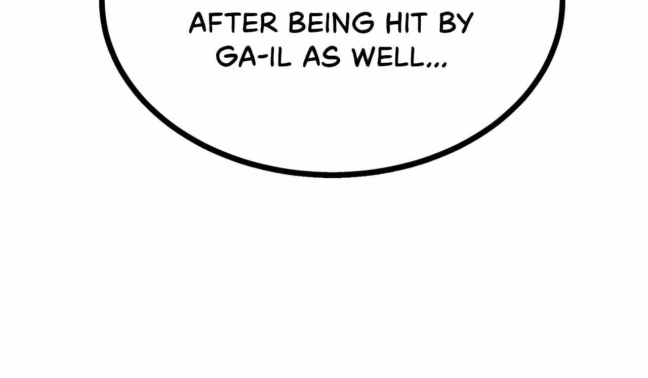 I’m a Level D Student Chapter 16 - Page 43