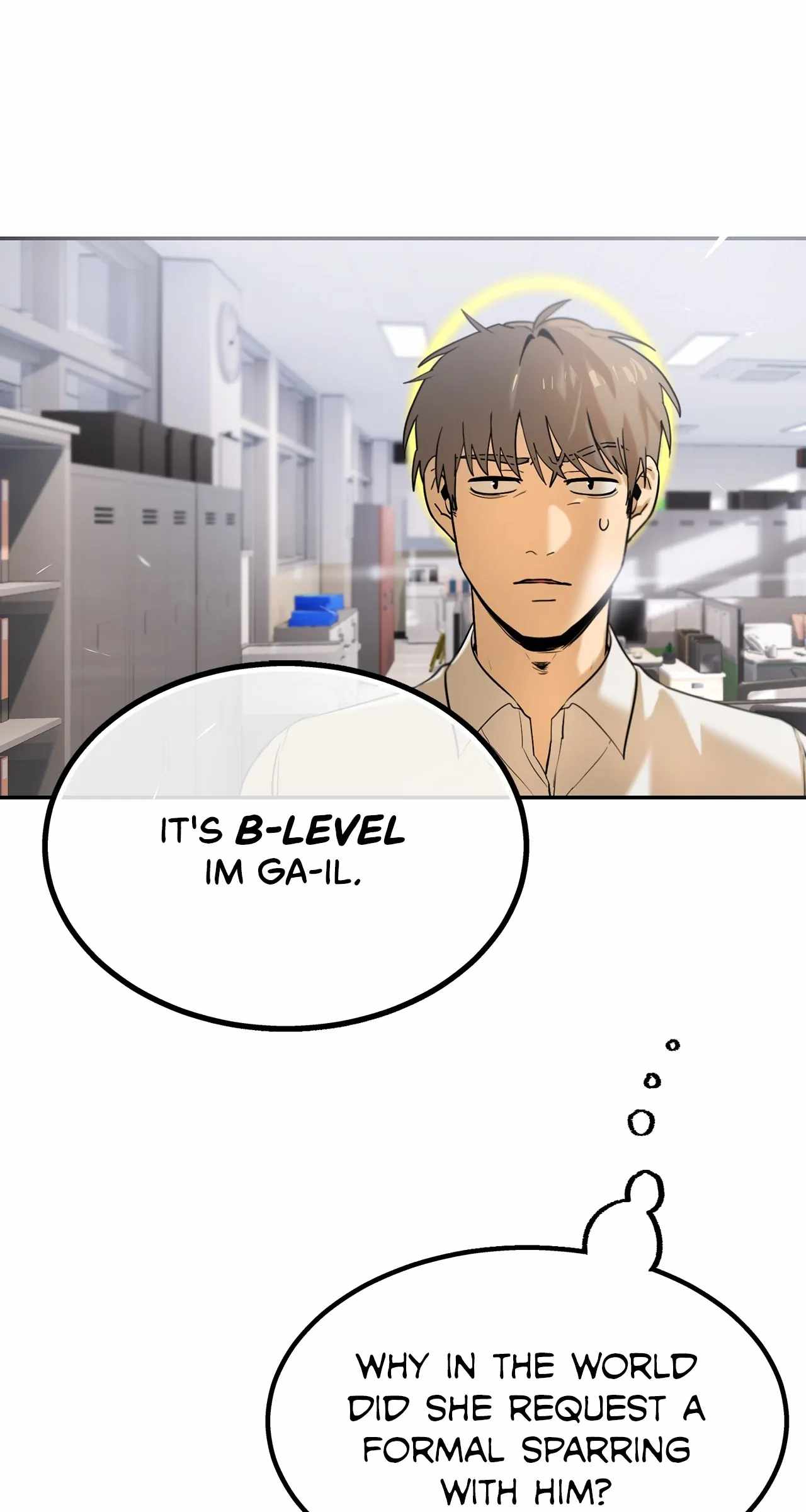 I’m a Level D Student Chapter 17 - Page 11