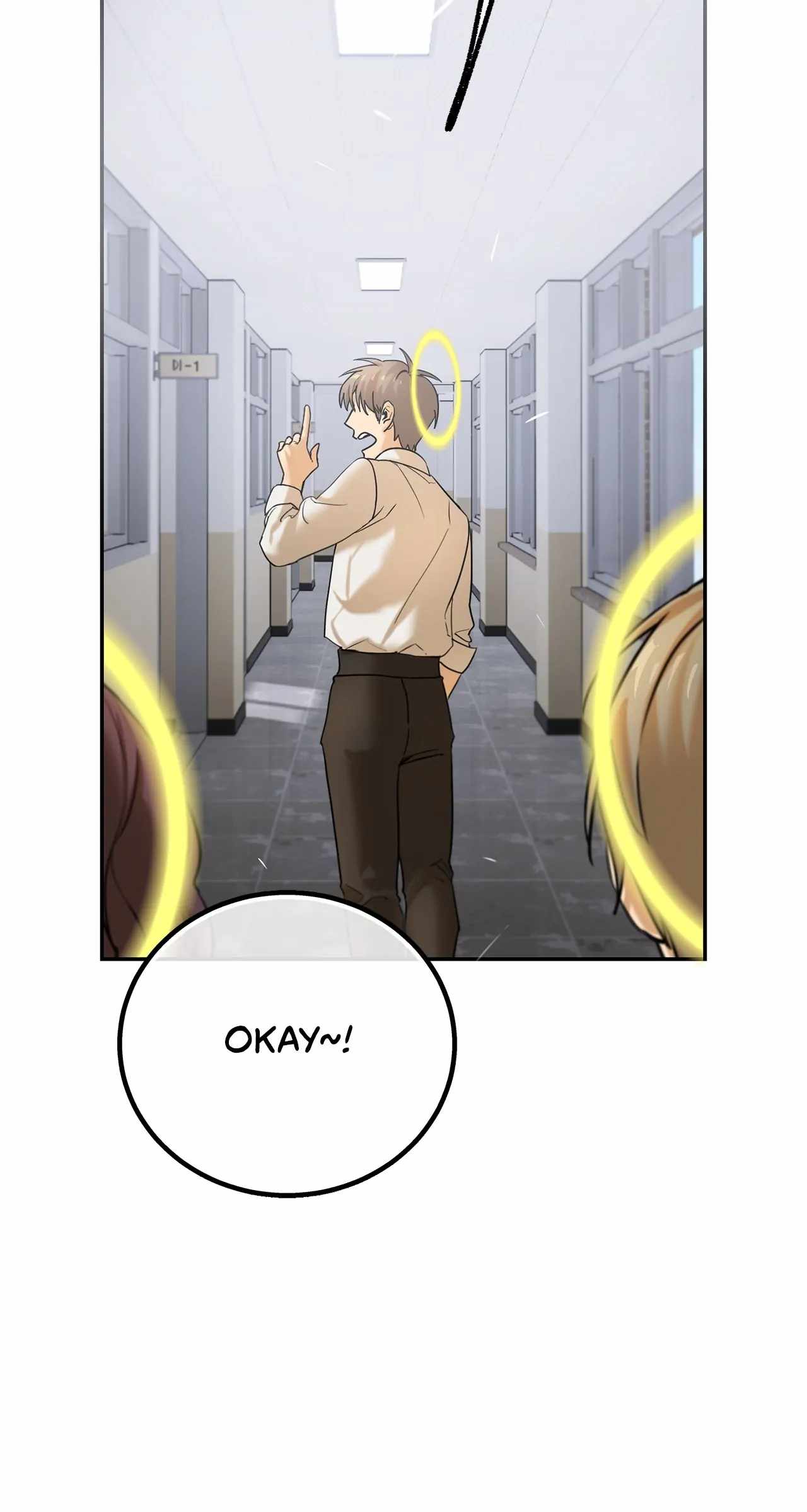 I’m a Level D Student Chapter 17 - Page 14