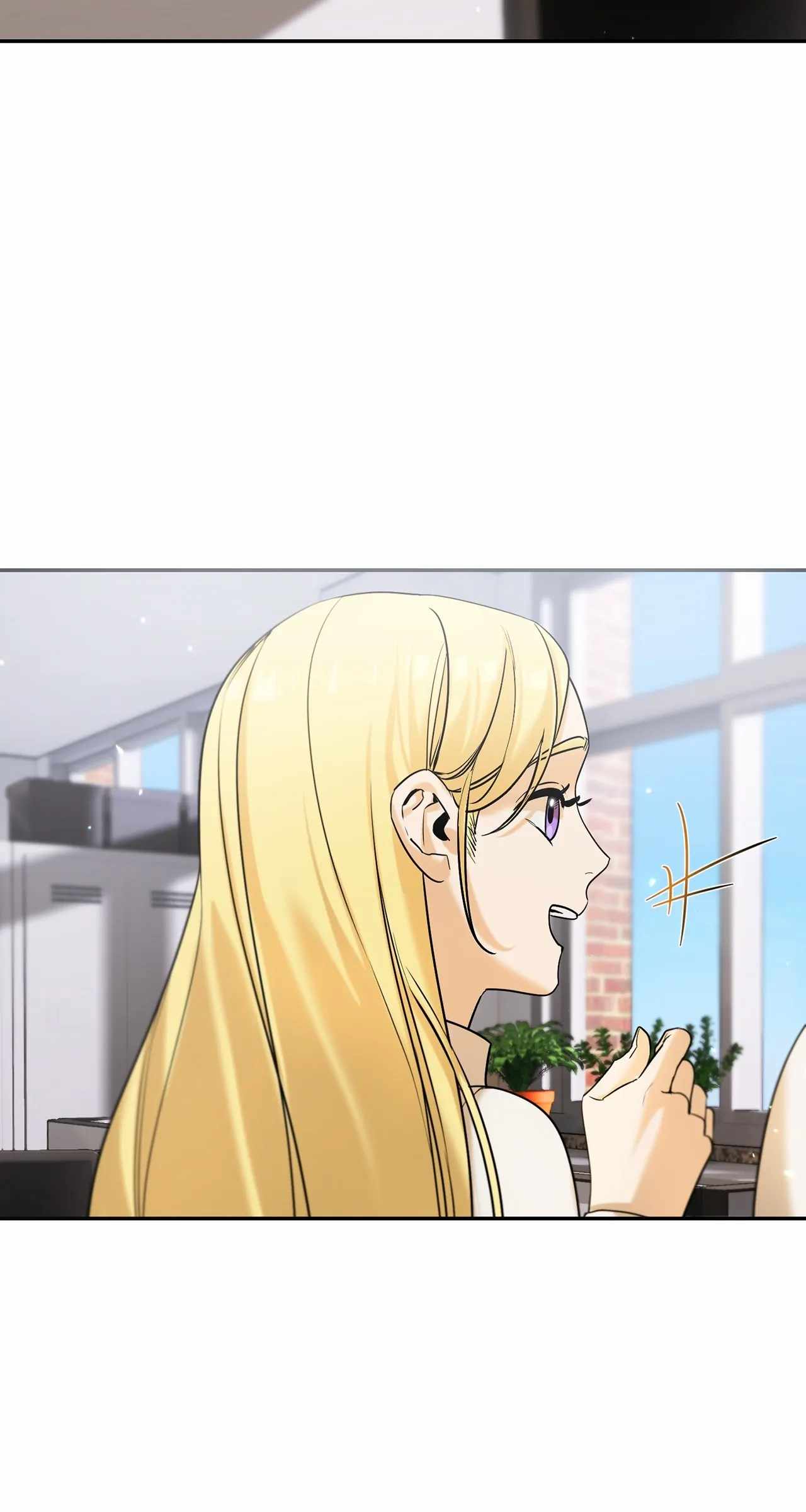 I’m a Level D Student Chapter 17 - Page 2