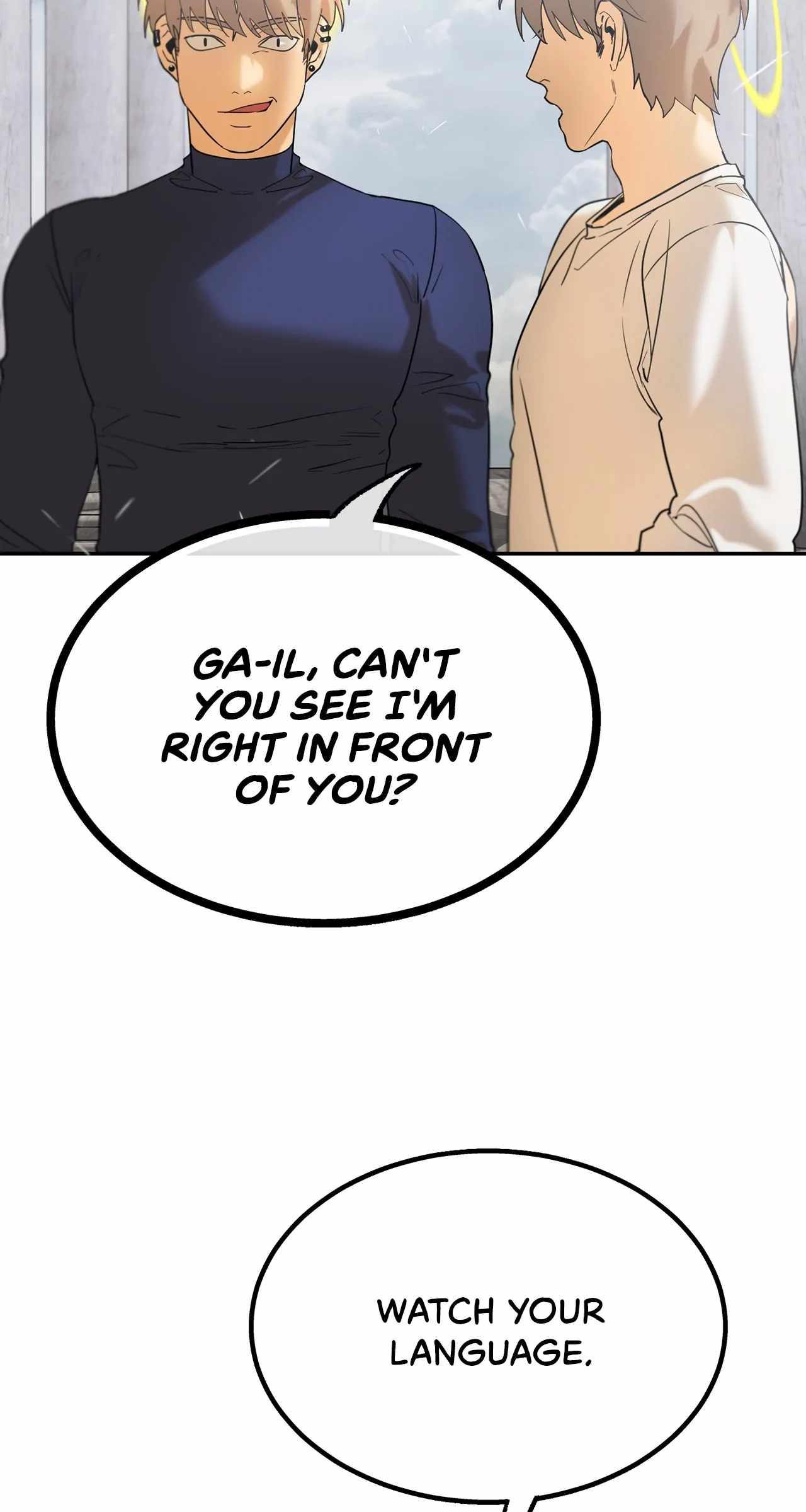I’m a Level D Student Chapter 17 - Page 52