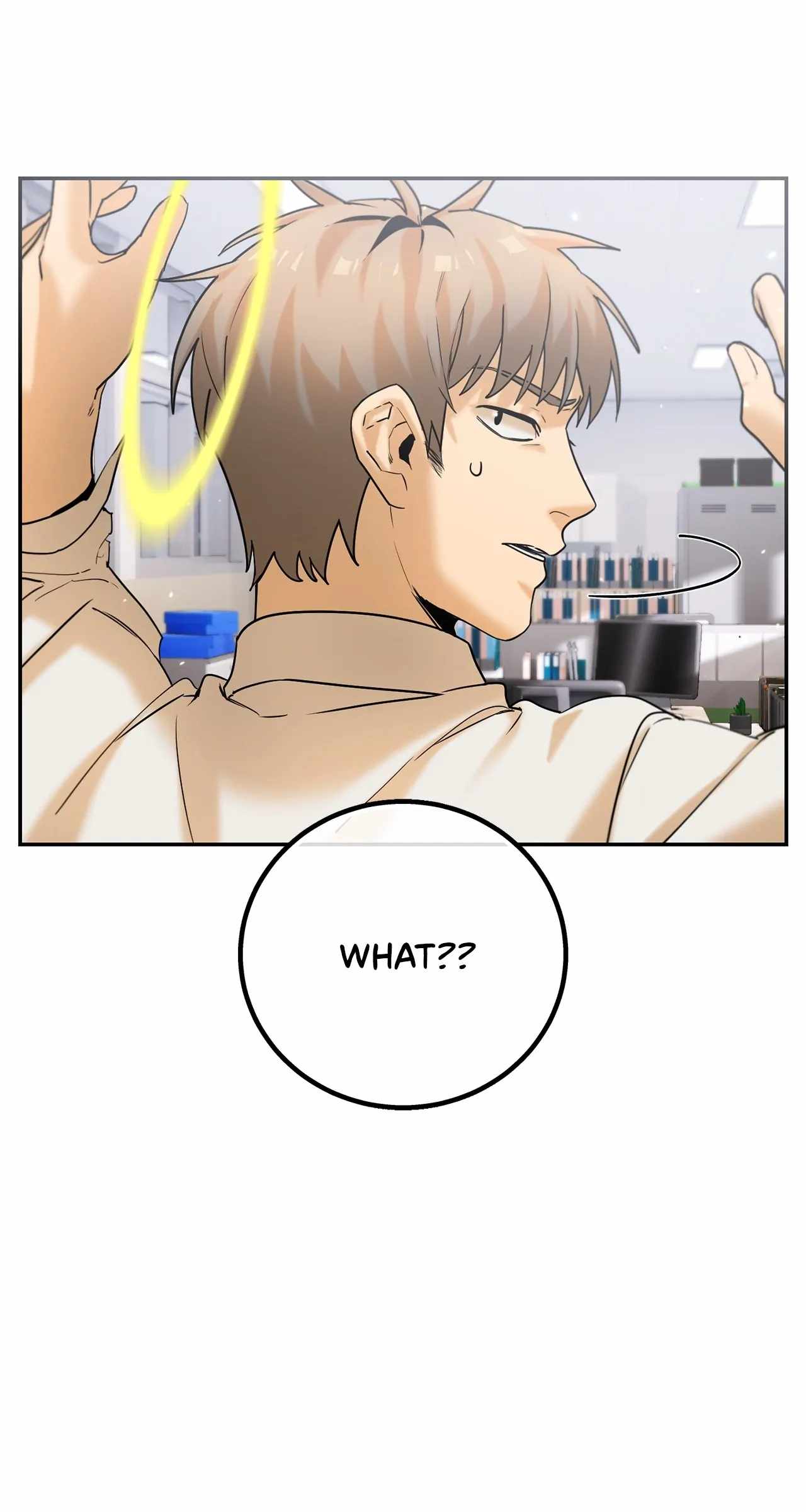 I’m a Level D Student Chapter 17 - Page 8
