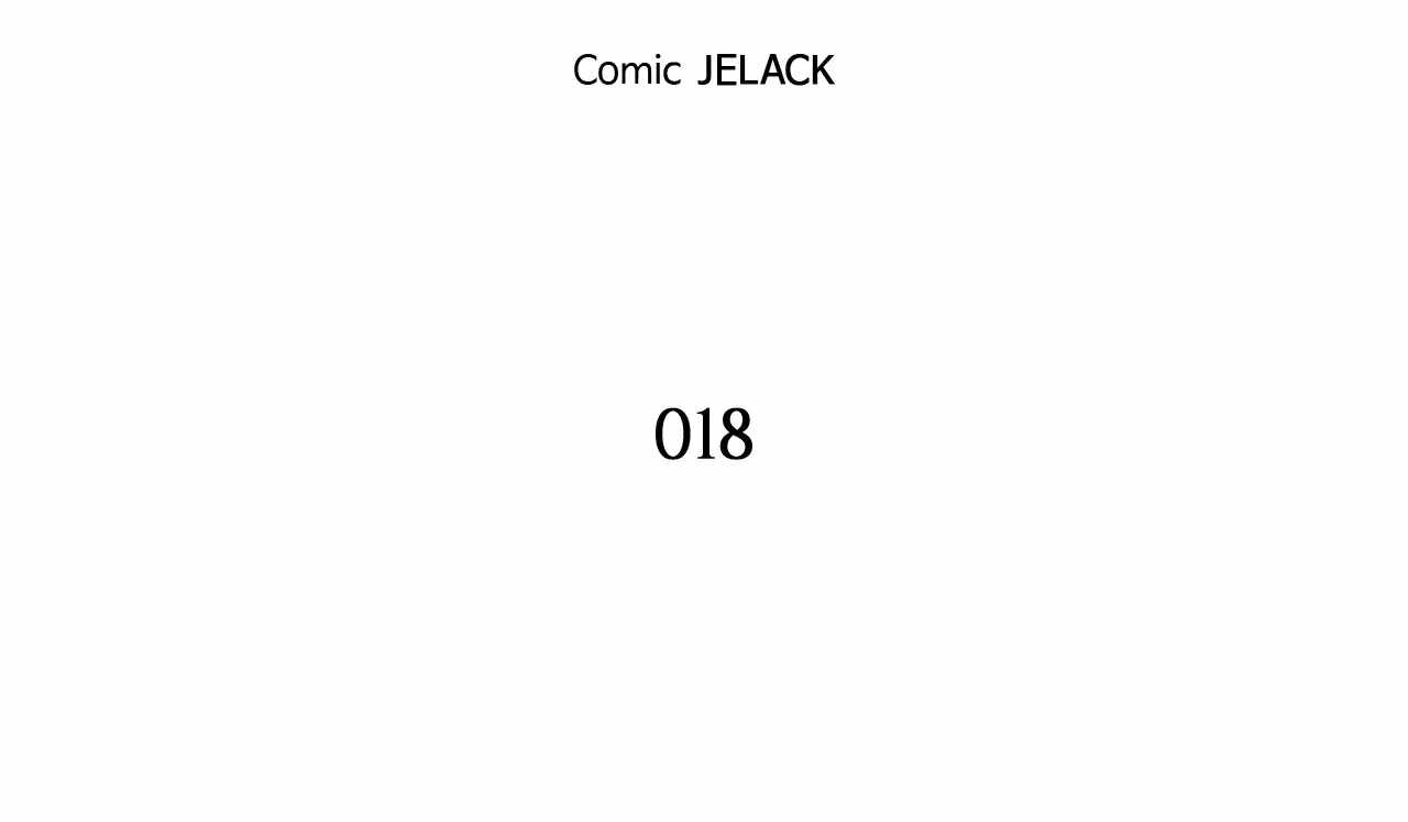 I’m a Level D Student Chapter 18 - Page 21