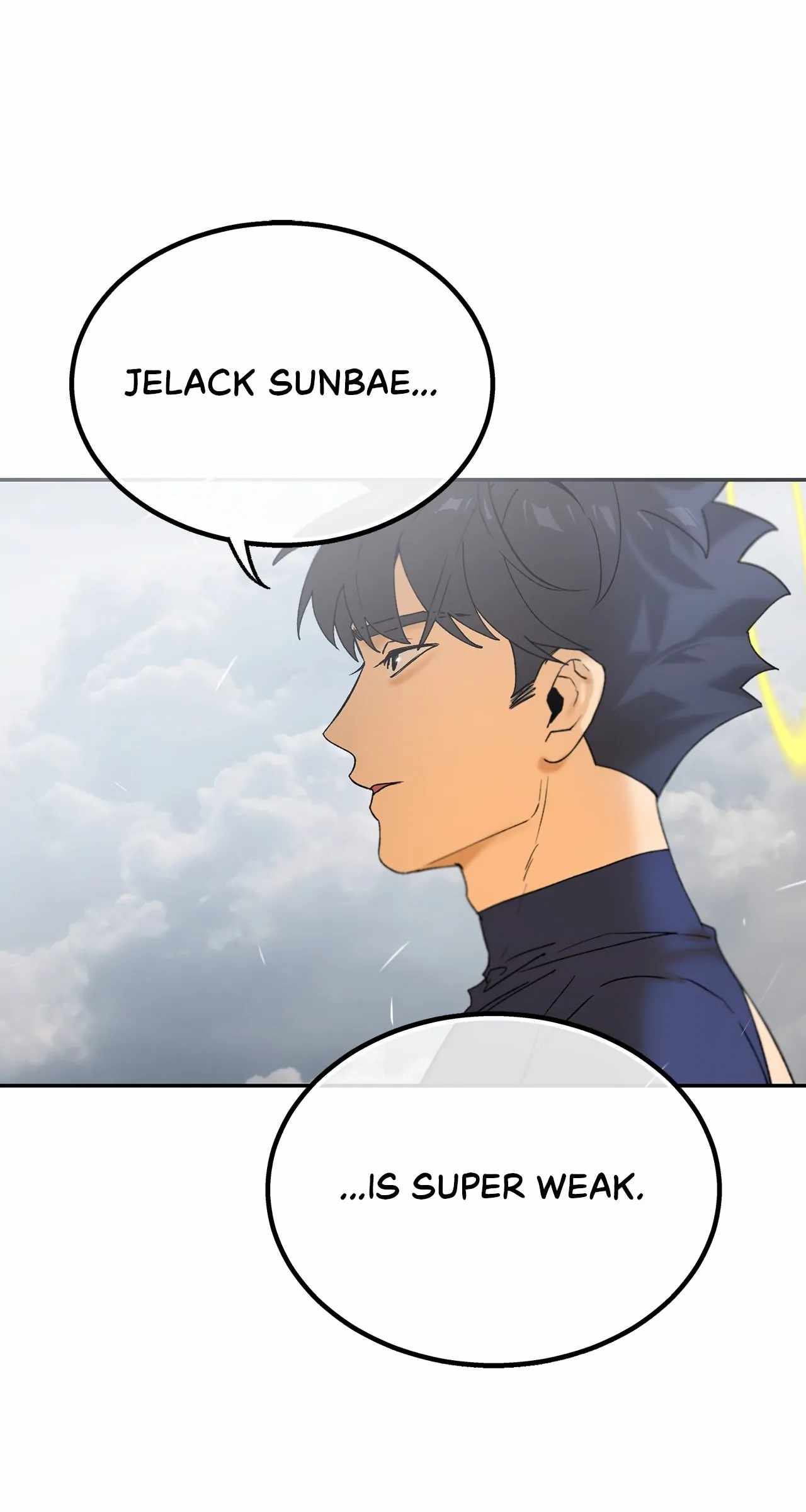 I’m a Level D Student Chapter 18 - Page 33
