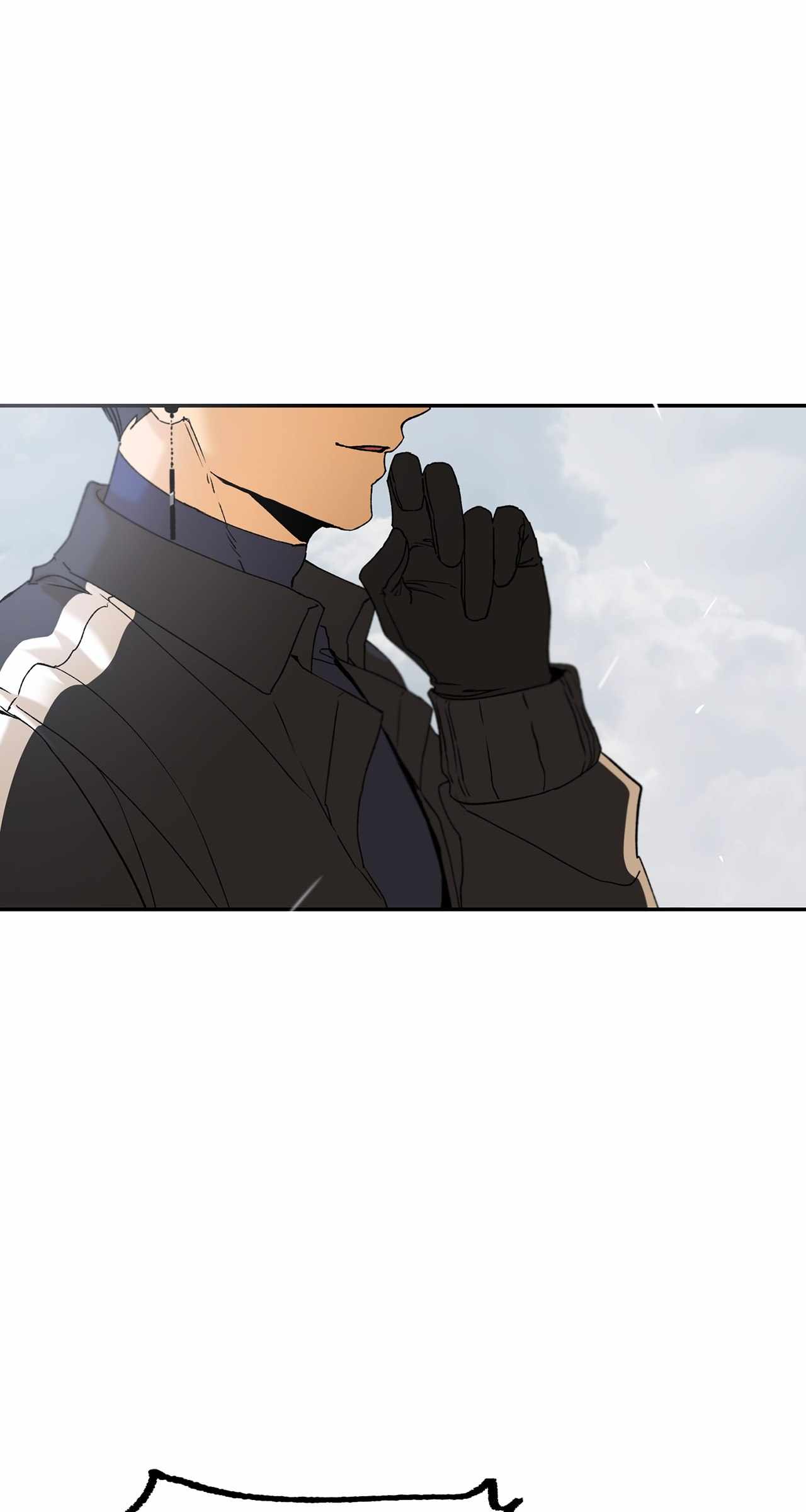I’m a Level D Student Chapter 19 - Page 48
