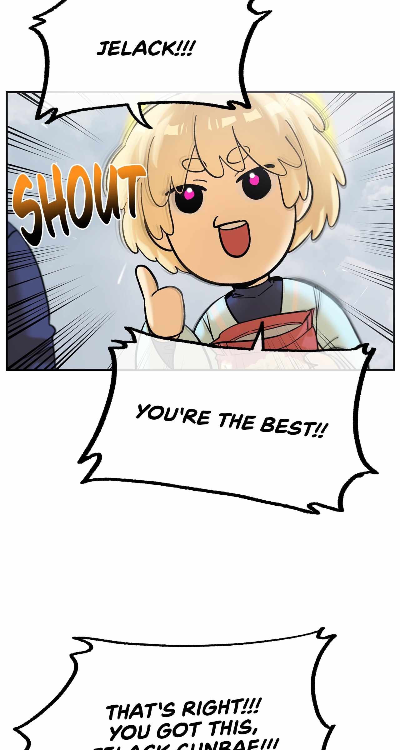 I’m a Level D Student Chapter 19 - Page 49