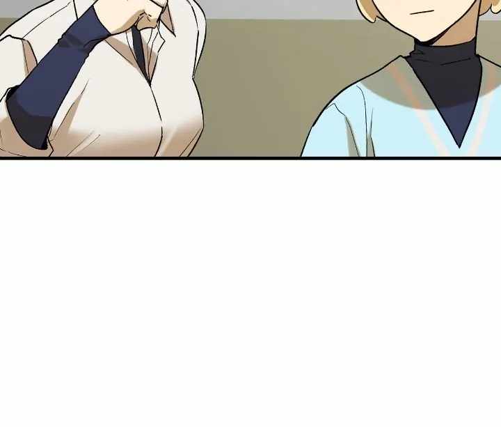 I’m a Level D Student Chapter 2 - Page 24