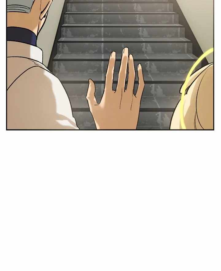 I’m a Level D Student Chapter 2 - Page 33