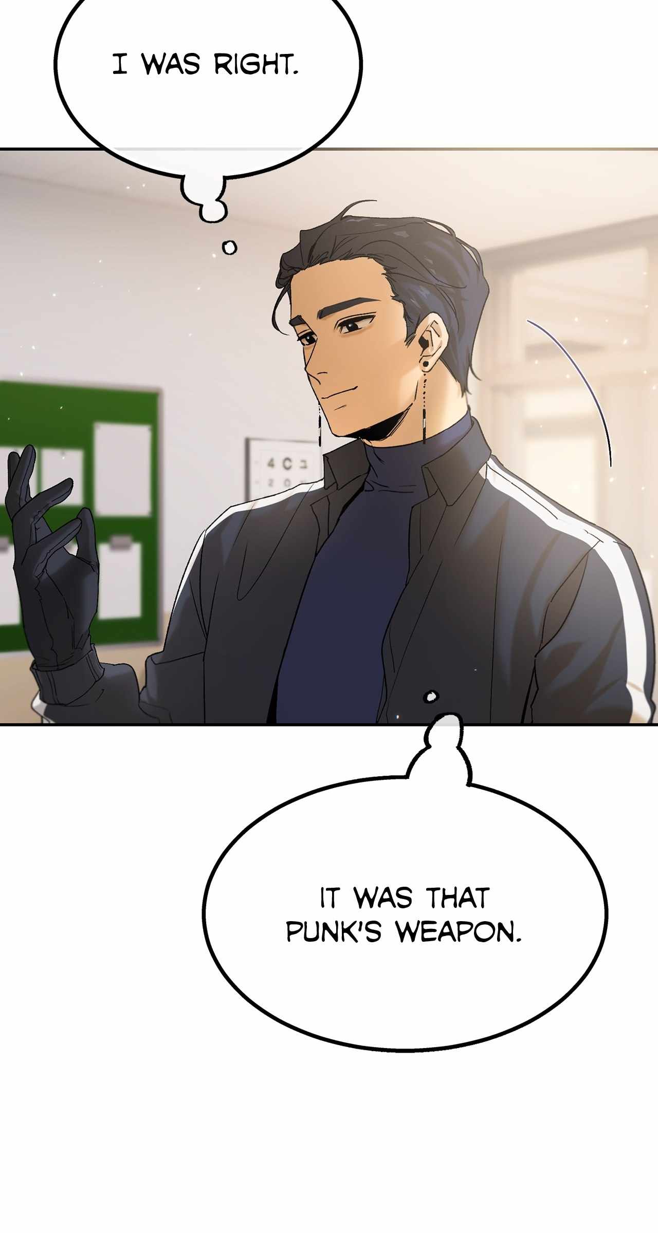 I’m a Level D Student Chapter 21 - Page 47