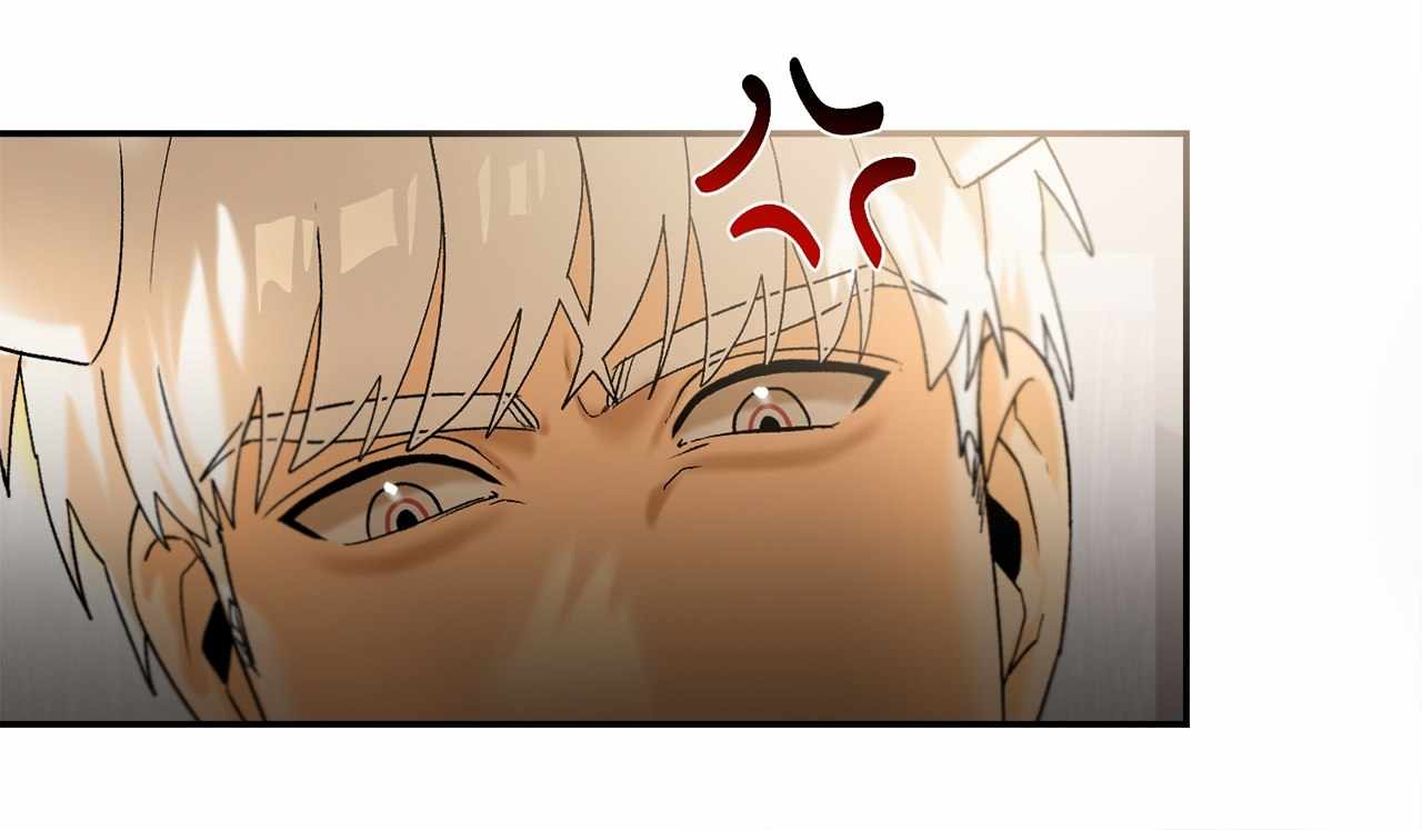 I’m a Level D Student Chapter 22 - Page 21