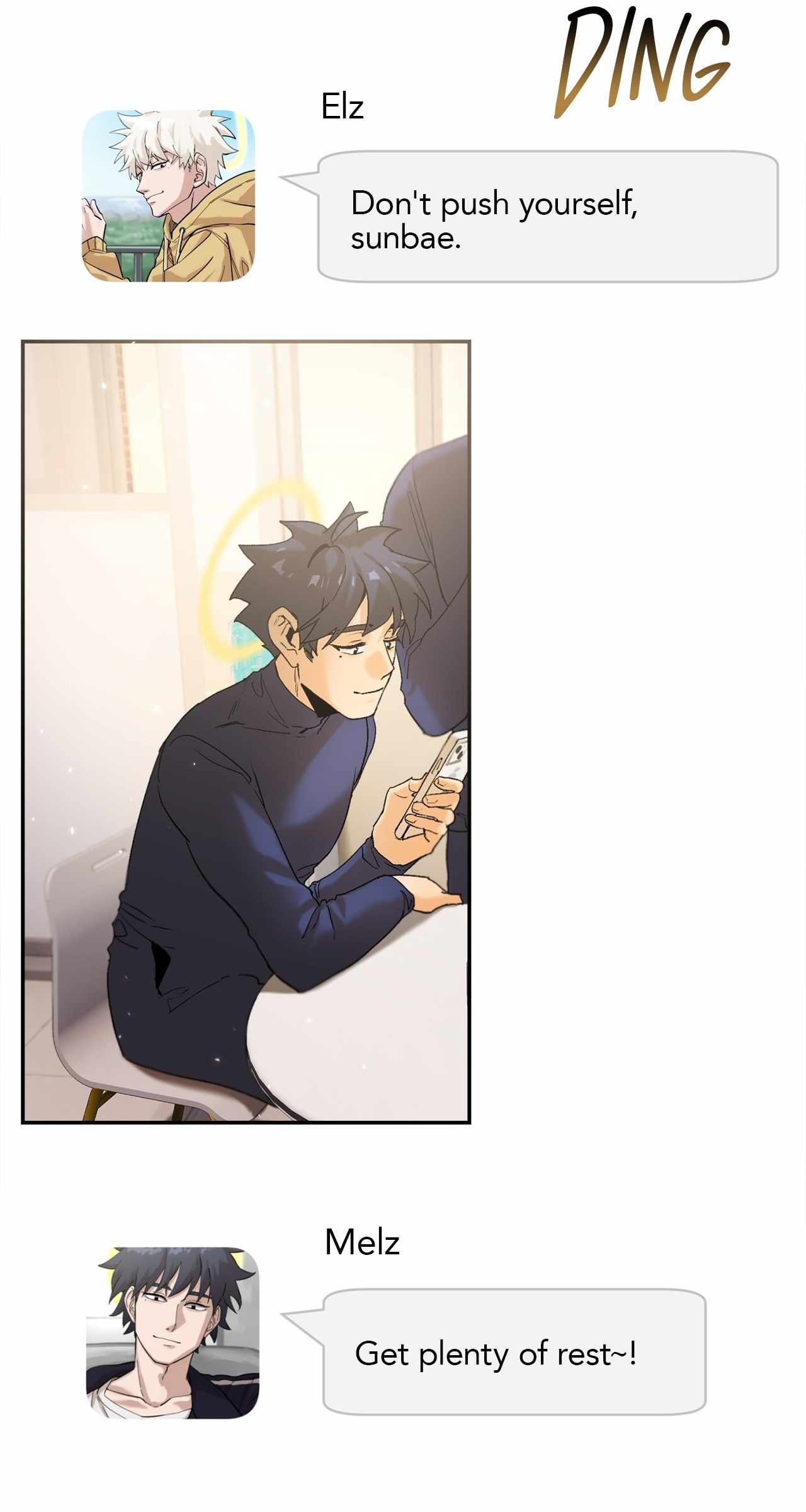 I’m a Level D Student Chapter 23 - Page 19