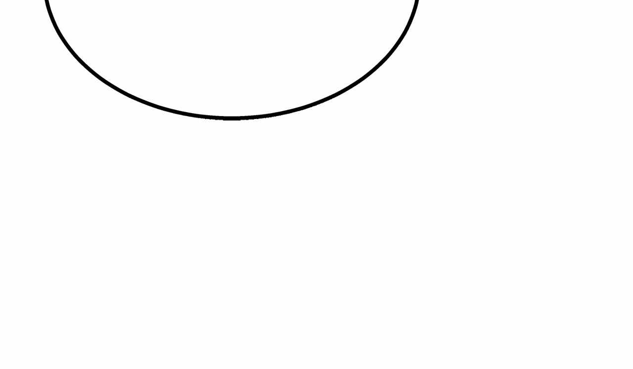 I’m a Level D Student Chapter 23 - Page 33