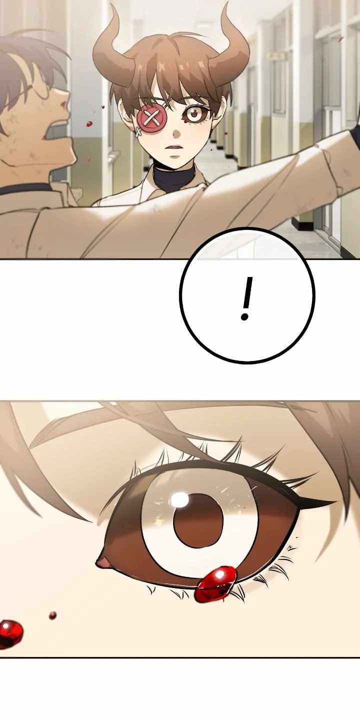 I’m a Level D Student Chapter 3 - Page 23