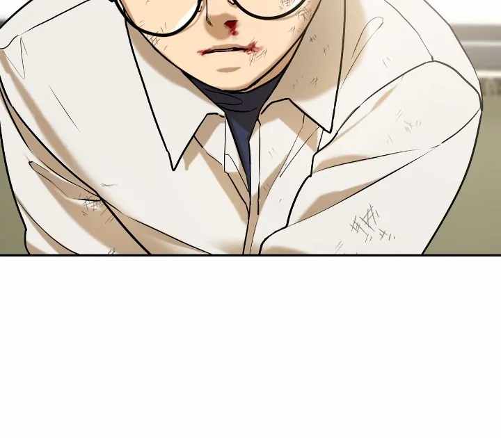 I’m a Level D Student Chapter 3 - Page 27