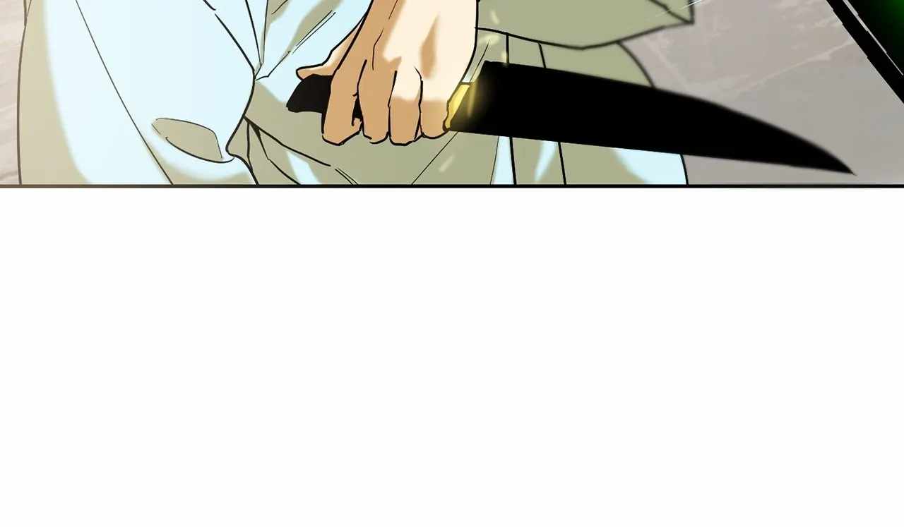 I’m a Level D Student Chapter 4 - Page 11