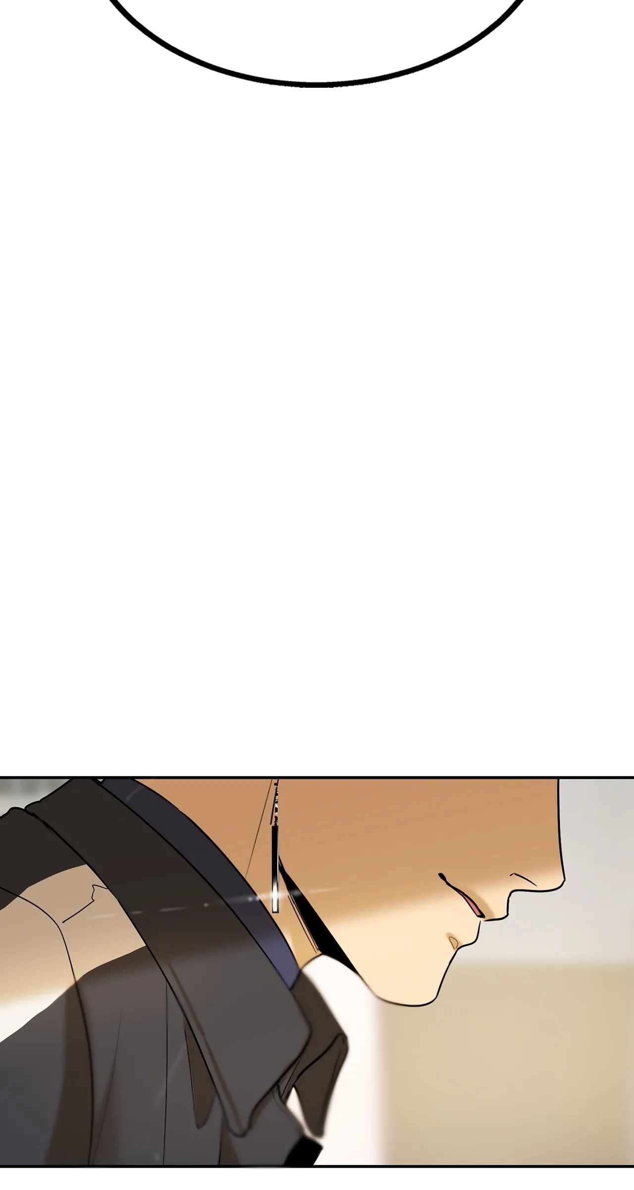 I’m a Level D Student Chapter 4 - Page 70