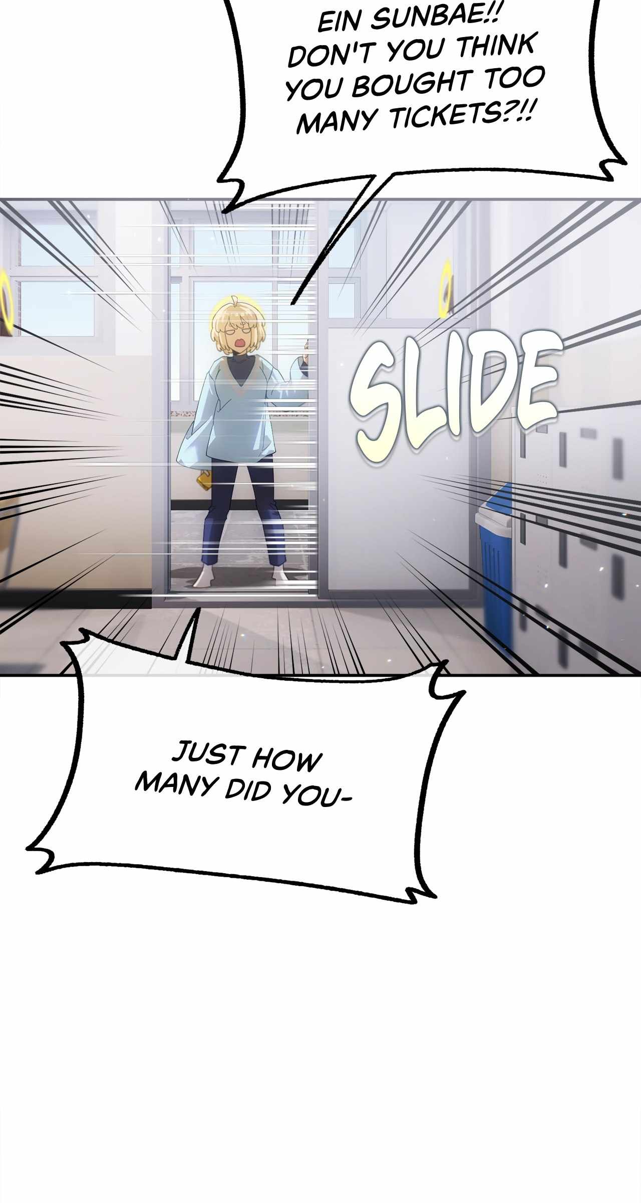 I’m a Level D Student Chapter 45 - Page 12