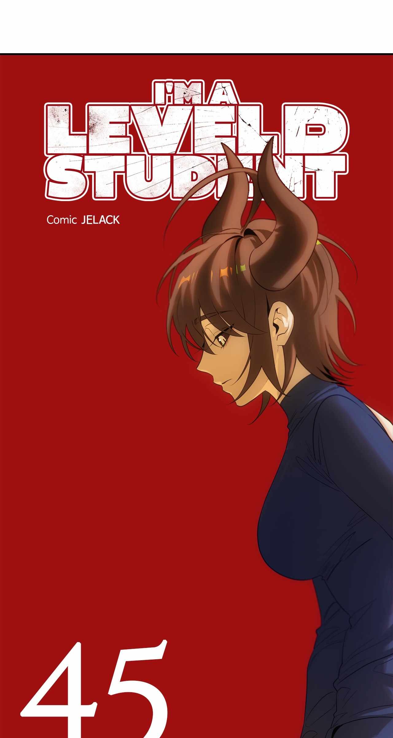 I’m a Level D Student Chapter 45 - Page 18