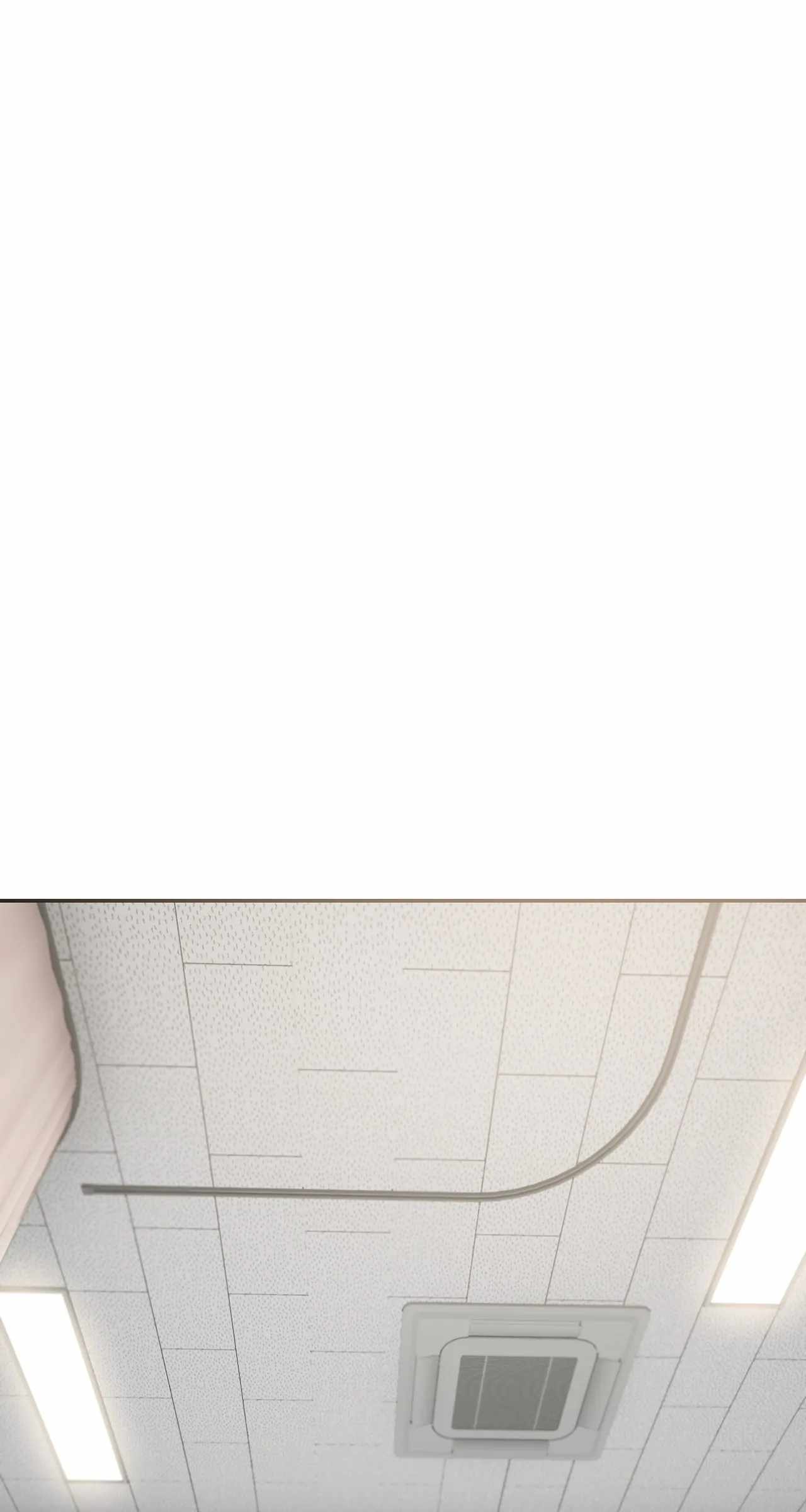 I’m a Level D Student Chapter 5 - Page 23