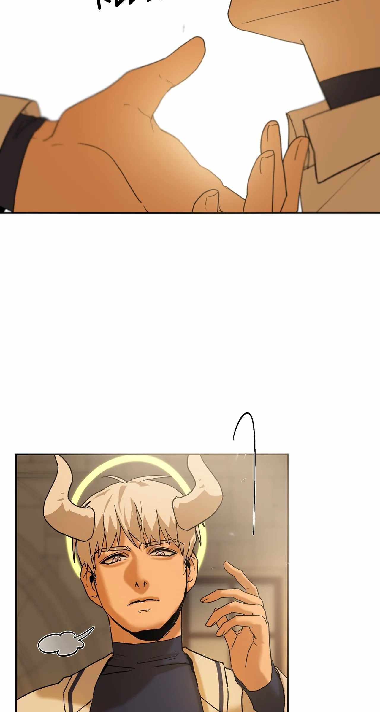 I’m a Level D Student Chapter 5 - Page 74