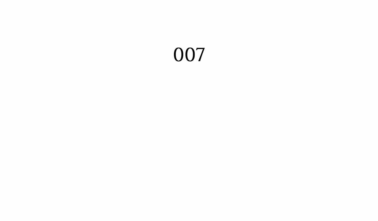 I’m a Level D Student Chapter 7 - Page 12